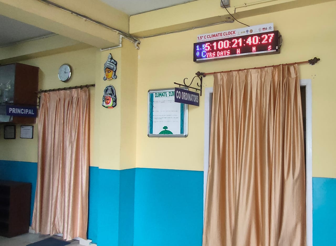 Front office area